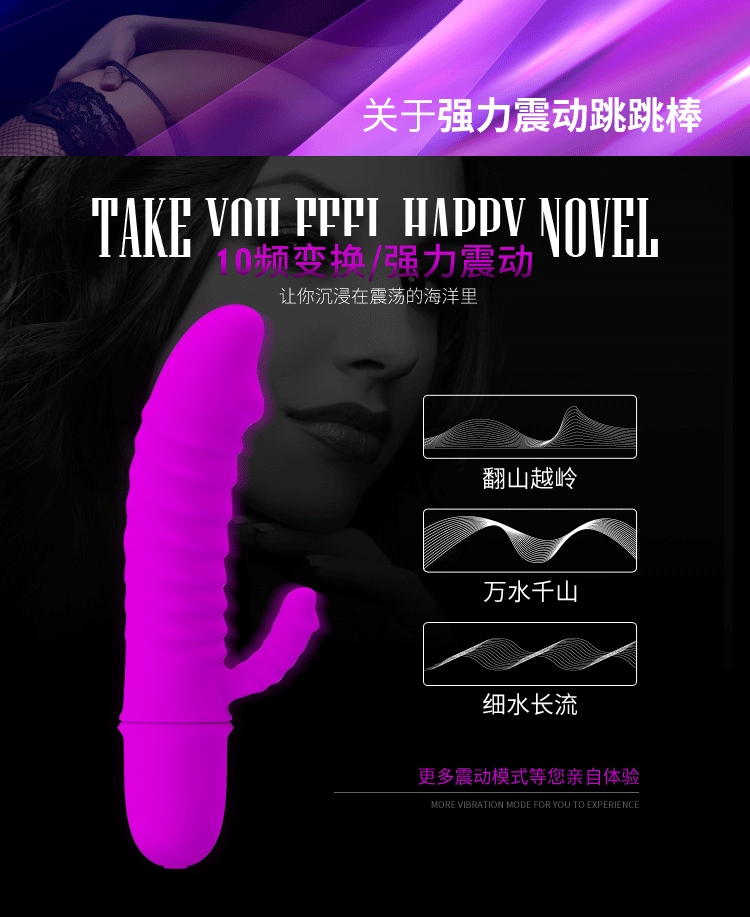 VIBRADOR POCKET PRETTY LOVE