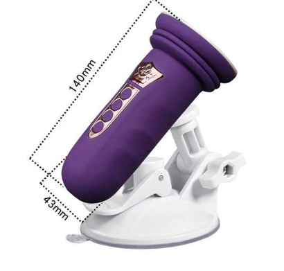 SEX MACHINE UNIVERSAL