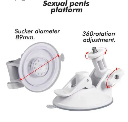 SEX MACHINE UNIVERSAL